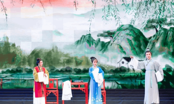 原创越剧小戏《石屏轶事》