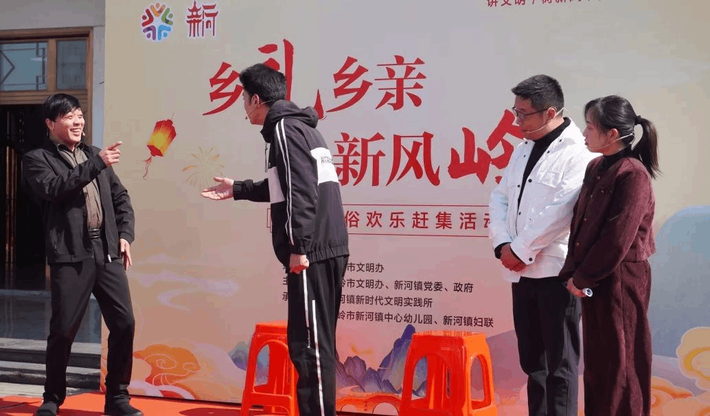 小品《彩礼谈判专家》