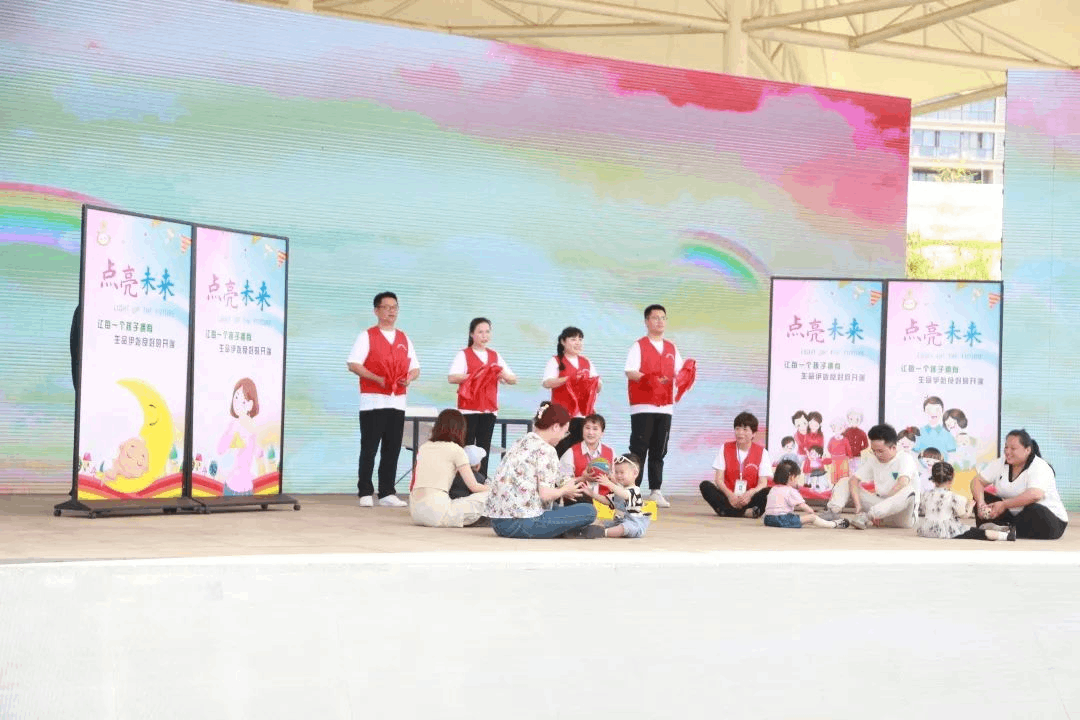 情景剧《点亮未来》