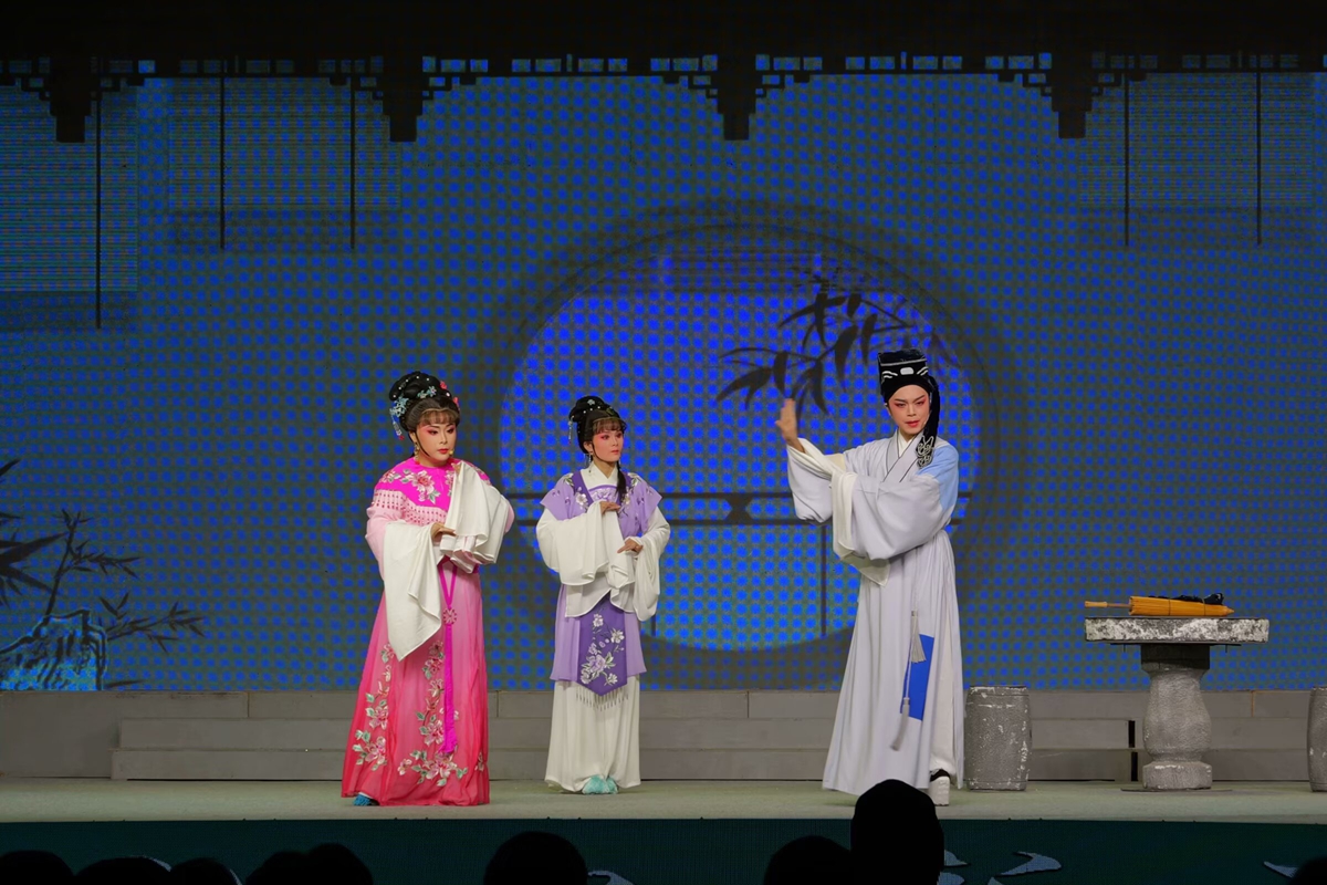 越剧大戏《珍珠塔》