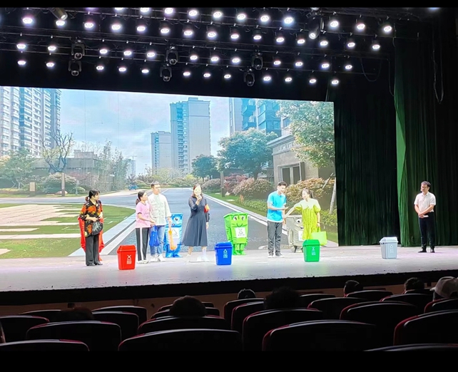 越歌《垃圾分类现场会》